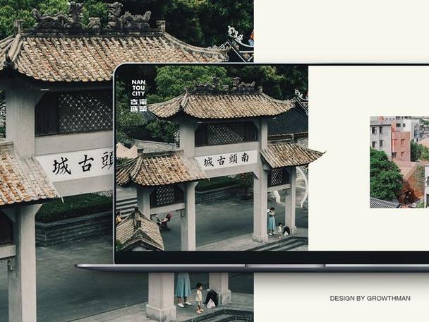 深圳靠谱的高端网站建设公司推荐